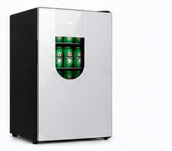 BG-72 — Super-chill beer fridge
