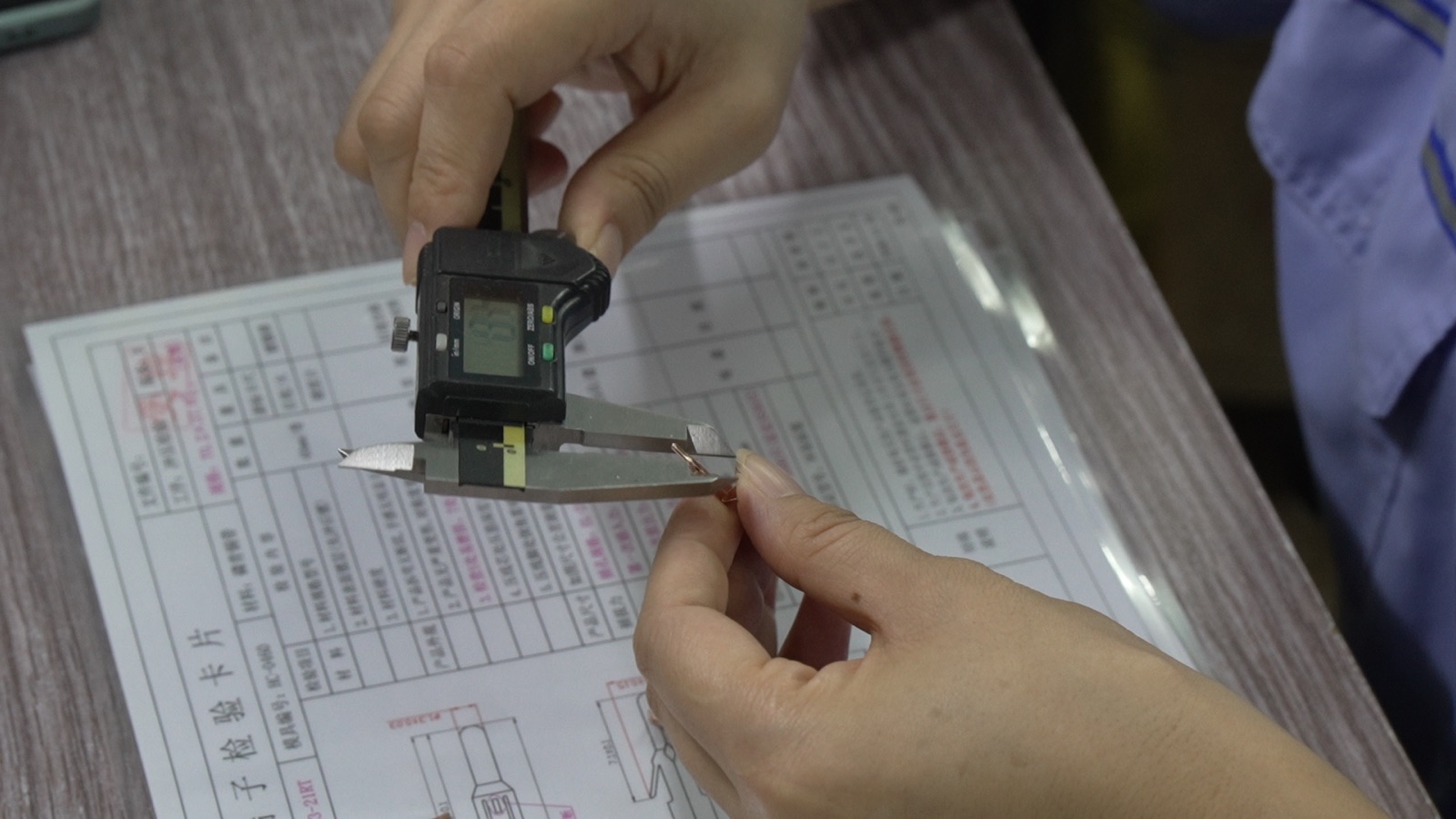 Caliper check — contact thickness